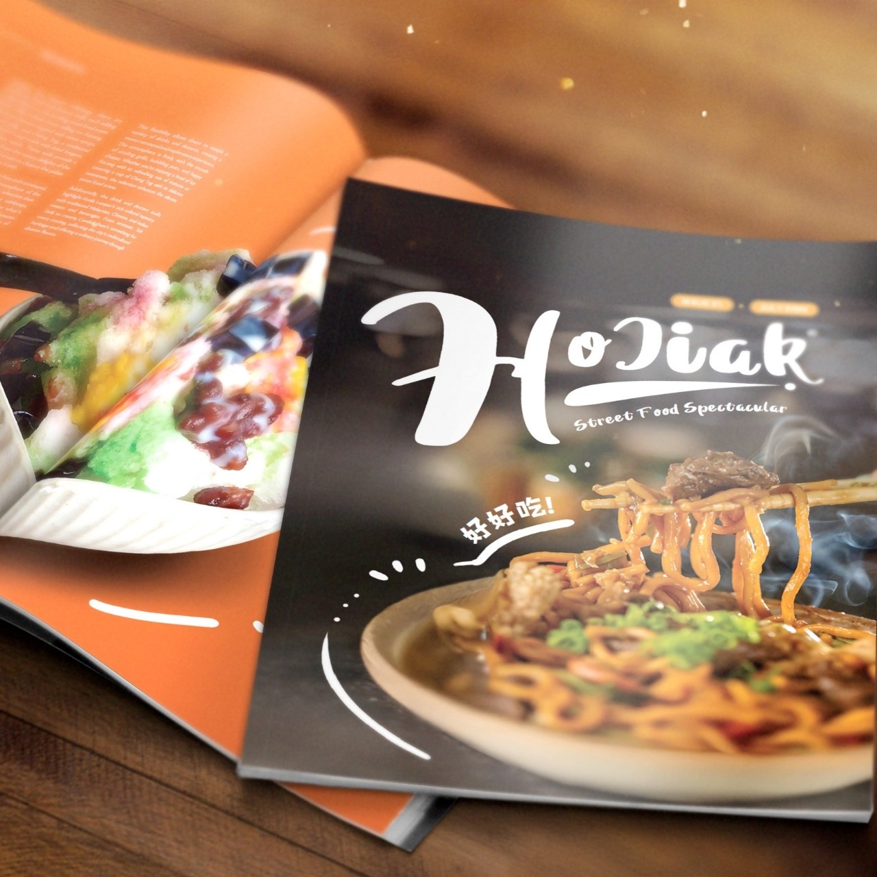 HoJiak editorial project preview